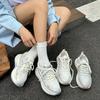Dad Shoes New Leather Thick-soled, Lightweight and Breathable Sports and Leisure Shoes In Spring and Autumn