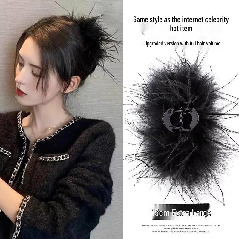 Large Retro Black Feather Hair Claw - Exaggerated Stage Styling Accessory