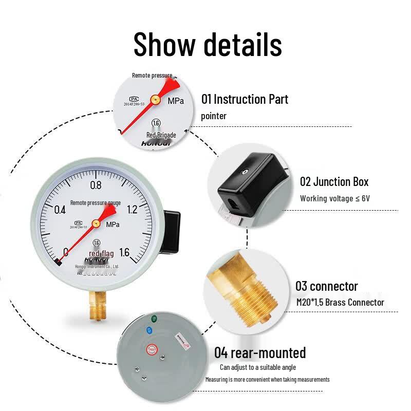 Hongqi YTZ-150 Remote Resistance Pressure Gauge (CN version)