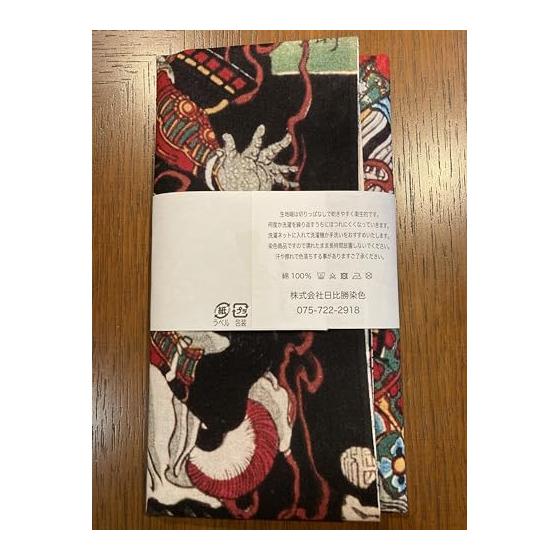 Ukiyo-e Tenugui von Yoshitoshi Tsukioka: """Wakan Goki Zori"" - Schädel, Kintaro". Hochwertiger Tokka-Stoff, Reaktiv gefärbt, Nassdruck, Japan