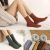 Winter Women's Thick Plain Sleeping Socks with Fleece Mid-Calf