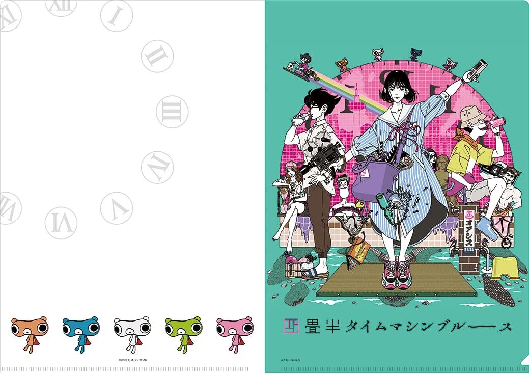 

Файл прозрачный «Машина времени» Кинотеатральные официальные товары «Yojohan Blues»