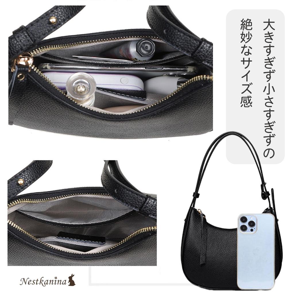 Nestkanina Women's Genuine Leather Shoulder Bag, Simple and Stylish, Compact, Crossbody Bag, Cowhide Leather Handbag, BG033 (Black)