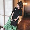 Women's French Retro Plaid Patchwork Dress - Summer Korean Style Chic, Hepburn-Inspired, Age-Reducing Temperament Skirt.