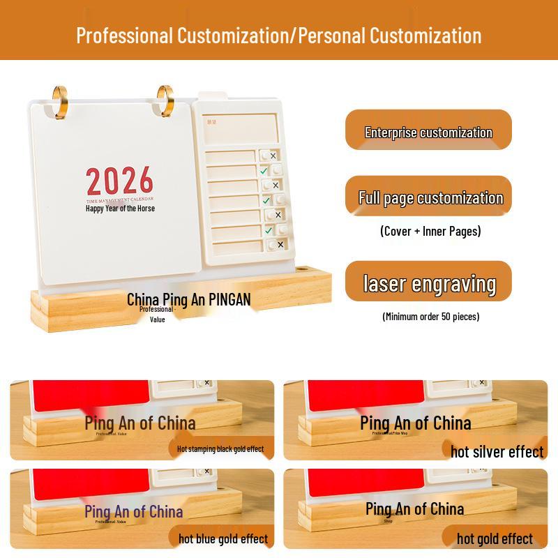 2026 Year of the Horse Wooden Desk Calendar with Custom Logo - Unique Punch Card Design for Business Office