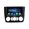 Android Radio CarPlay/Android Auto Navigace do auta Multimediální přehrávač GPS RDS DSP Stereo pro Bmw 1 Series 2008-2012