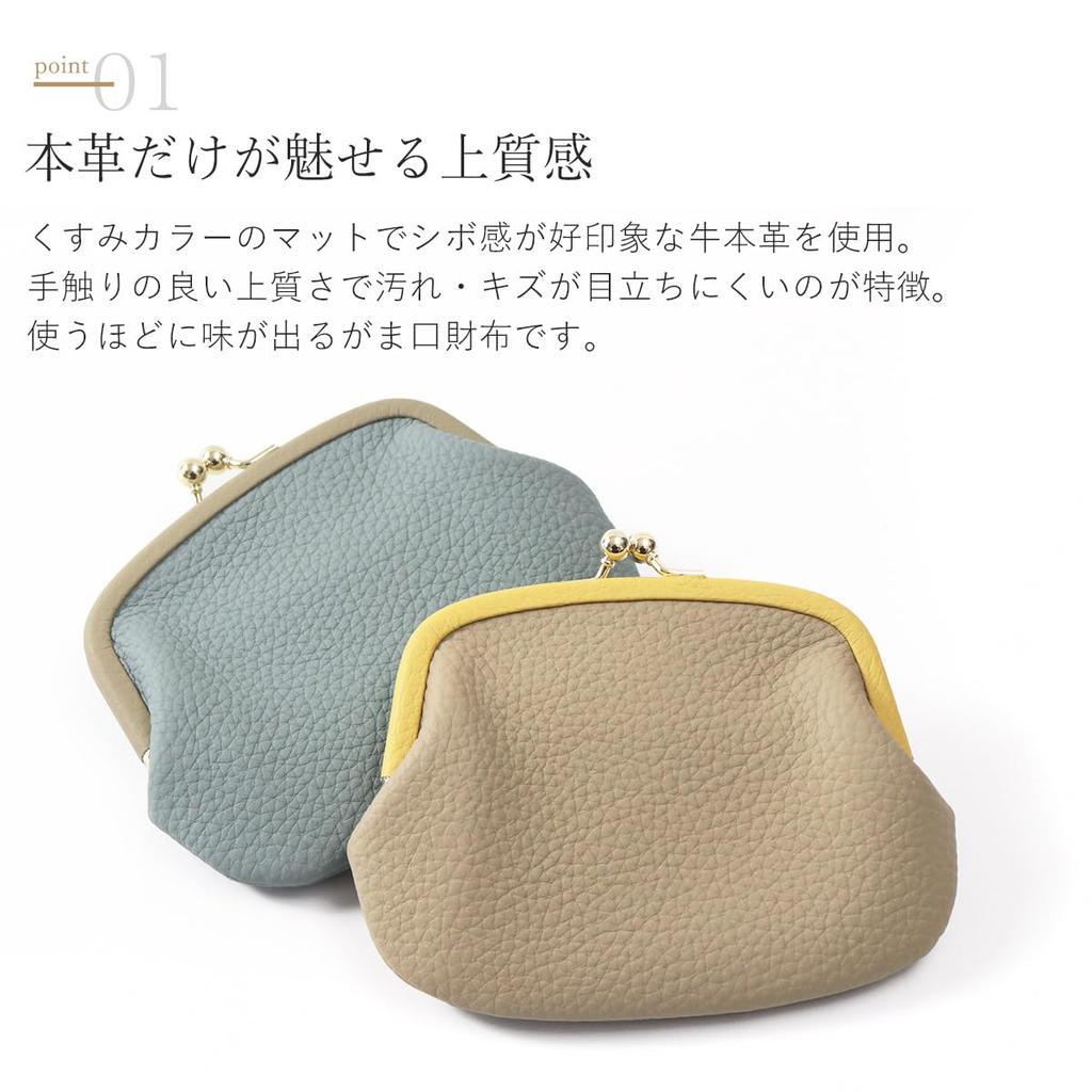 Blanc Pomme Genuine Leather Two-Tone Clasp Wallet, Women's, Compact, Greige, bp-1090