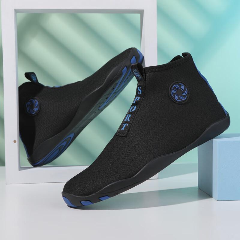 Unisex Outdoor Quick-Dry Water Shoes