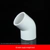 PVC 45° Elbow Water Pipe Fittings for Fish Tanks - White, Blue, Gray
