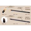 Hepius - Set of 10: Makeup Brush with Case