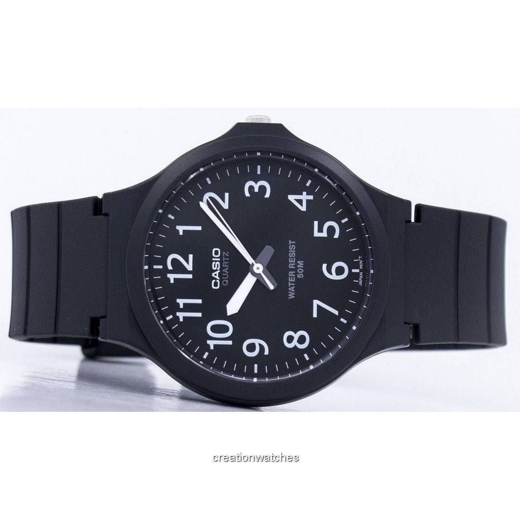 Casio Analog Quartz MW-240-1BV MW240-1BV Men's Watch