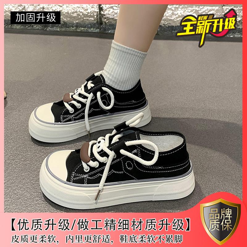 Pantofi pânză cu platformă pentru femei 2025 nou primăvară și toamnă celebrități de internet super la modă cu fustă pantofi albi mici pantofi de skateboard design de nișă