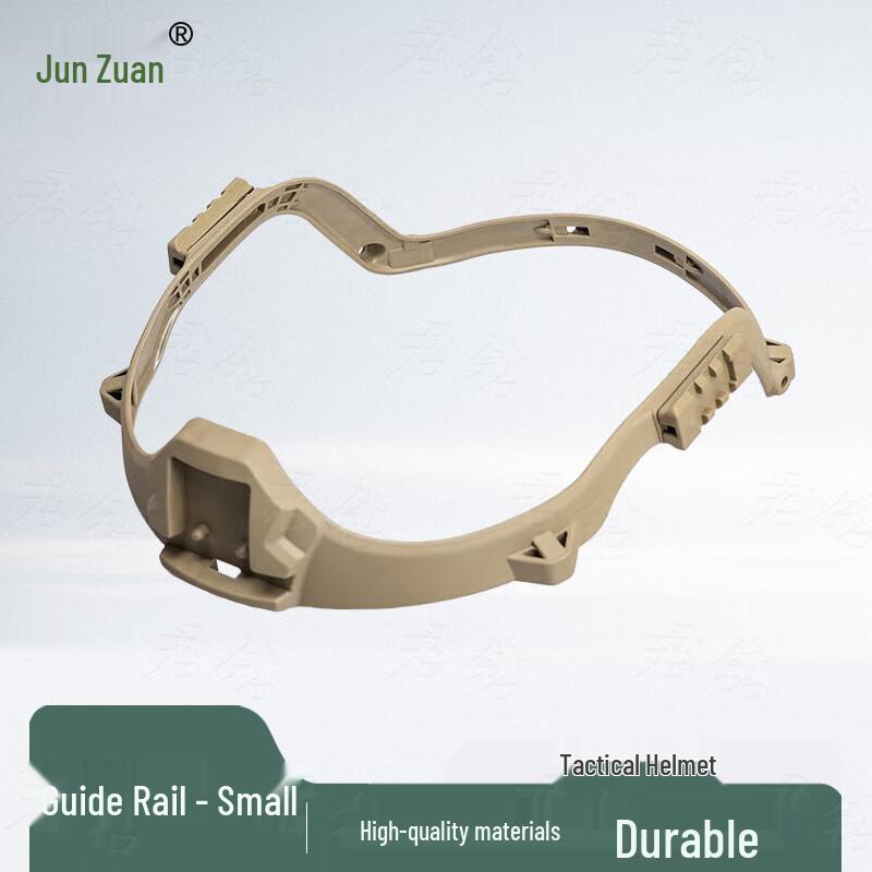 Junzuan Tactical Helmet Accessories & Kits
