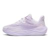 Under Armour Curry Splash 24 Soft And Comfortable Cushioning Abrasion Resistant Breathable Low Top Basketball Shoes 3028193-501