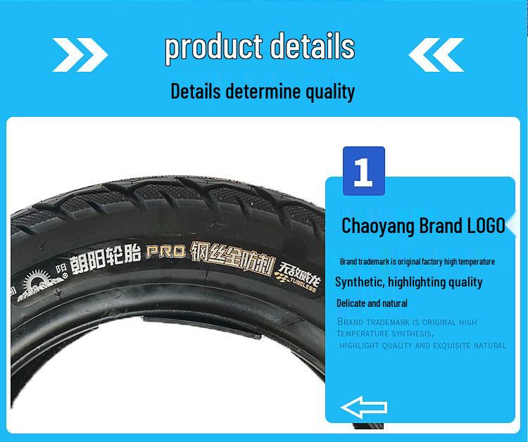 Chaoyang 3.00-10 Electric Bicycle Explosion-Proof Vacuum Tire