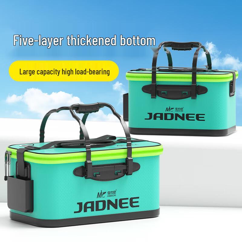 JIADIAONI Foldable Thick-Bottom Live Fish Bucket