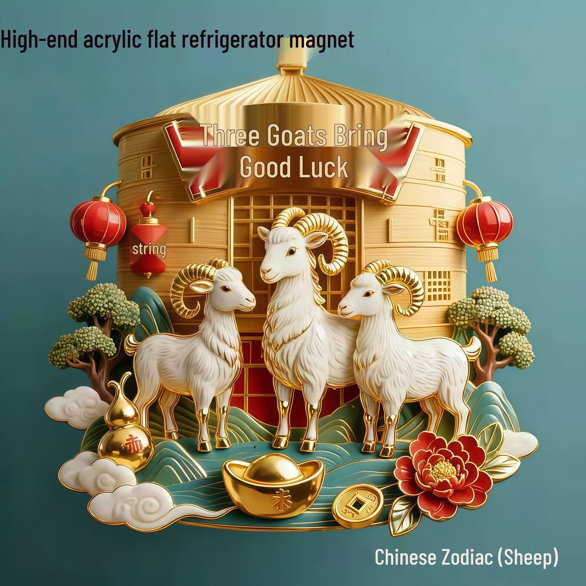 

Дванадцять знаків зодіаку акрилові магніти на холодильник - китайські сувеніри