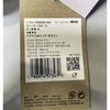 Pre-owned Nike Sportswear Futura 365 FN0939-440-P26083763126079