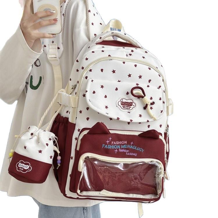Schoolbag cute star cat junior high school student schoolbag high school large capacity student backpack small fresh girl pain bag baby bag