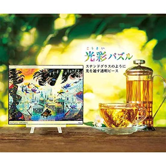 APPLEONE 80-Piece Jigsaw Puzzle: Seiji Fujishiro's Glowing Sea [Glowing Puzzle]