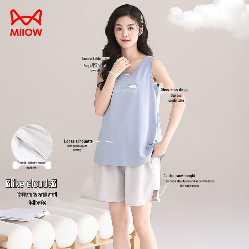 MaoRen Anti-Bacterial Cotton Polar Bear Print Sleeveless Tank Top L