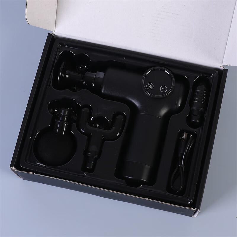USB Fascia Massage Gun