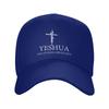 Cappellino da Baseball Classico Unisex Personalizzato Yeshua Gesù Cristiano per Adulti Religione Fede Regolabile Cappellino da Papà Donna Unisex Protezione Solare