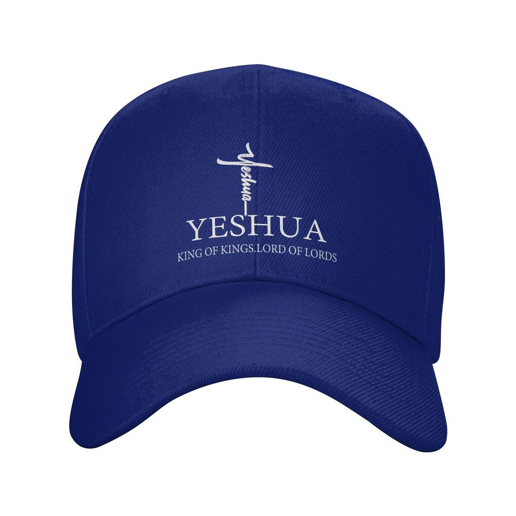 Cappellino da Baseball Classico Unisex Personalizzato Yeshua Gesù Cristiano per Adulti Religione Fede Regolabile Cappellino da Papà Donna Unisex Protezione Solare