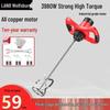 High-Power Mixer for Putty, Cement, Paint, and Meat