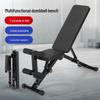 Foldable Abdominal Trainer & Dumbbell Bench: Multi-Functional Fitness Chair and Sit-Up Board with Fly Press Station