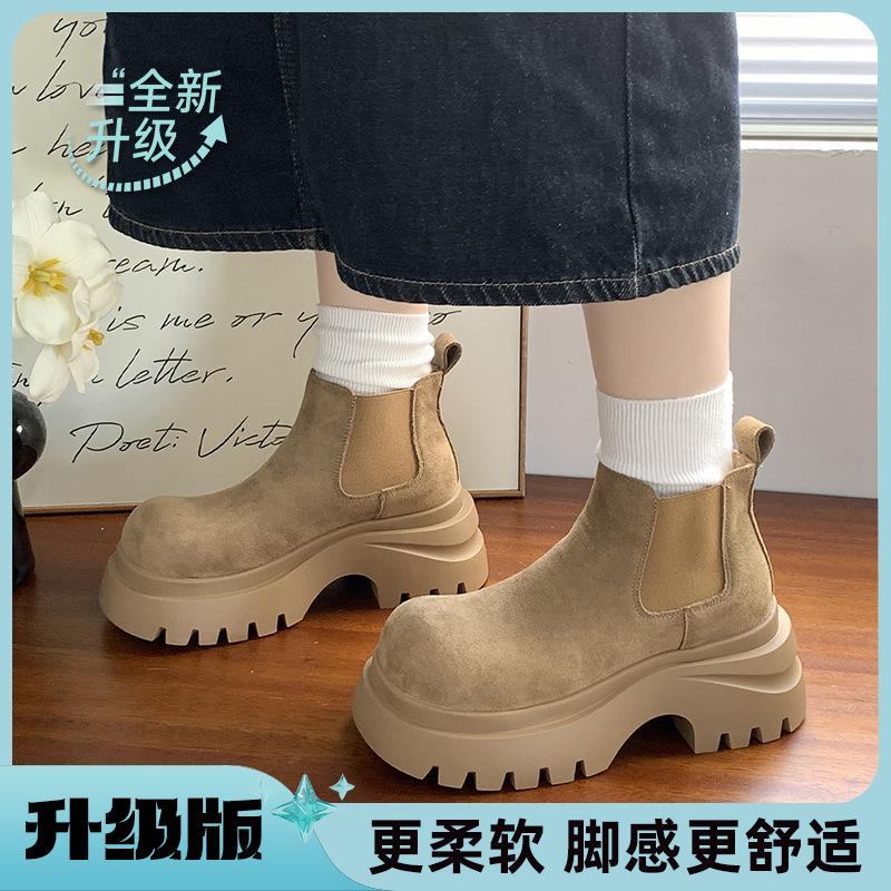New retro Chelsea boots women's European and American platform short boots heightened fashion British style versatile Martin boots cm