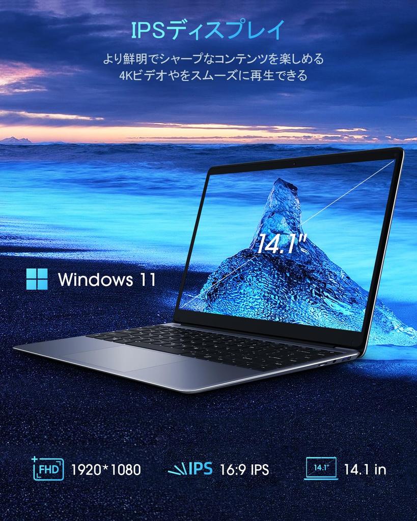 Laptop Herobook Pro Inch CHUWI N4020 Equipped with Windows 11 8GB RAM 256GB ROM TF Expansion Thin PC Notebook Full HD IPS Wide Viewing Angle Web