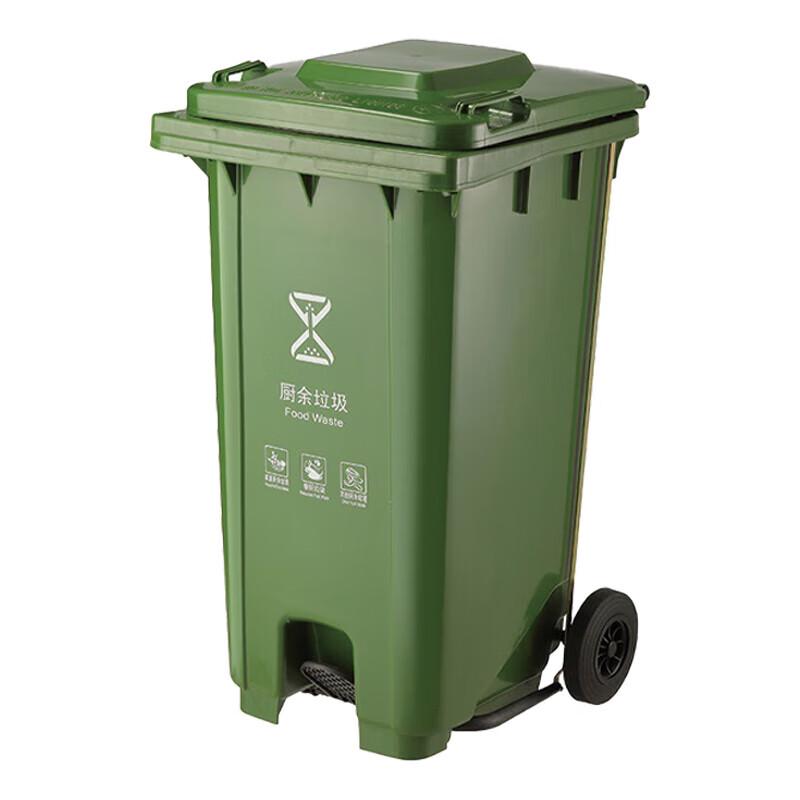 Large Capacity Outdoor Foot Pedal Sorting Trash Can