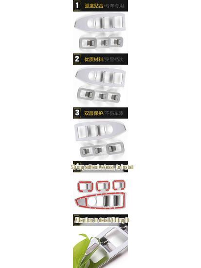 CX-5 Glass Switch Decorative Frame & Window Armrest Button Sequins - Car Accessories