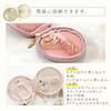 Portable Mini Travel Jewelry Pouch for Earrings and Floral Made in Japan Garden Case, Rings, Stylish, Small, Lightweight, Print, (Melange Pink)