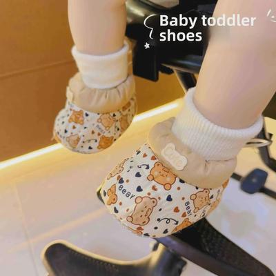 Plüsch Winter Babyschuhe (0-12 Monate) für Jungen und Mädchen