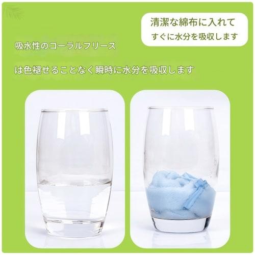 Flute Cleaning Cloth, Absorbent Polishing Cloth for Woodwind Instruments, Maintenance Accessory (Blue*2)