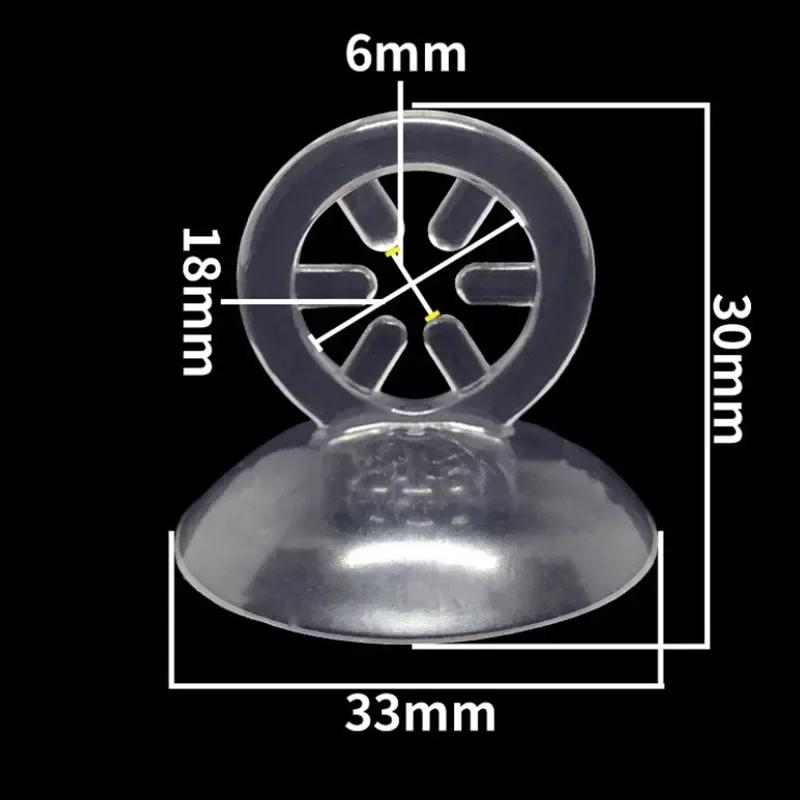10Pcs Aquarium Suction Cup Air Tube Holder Sucker for Fish Tank Pump Oxygen Air Tube Fixing Clip 4/5mm Accessories Wholesale