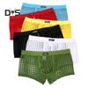 Men Sexy Hollow Out Shorts Briefs Low-rise Breathable Mesh Underwear Solid Color 3D U-convex Panties Underpants