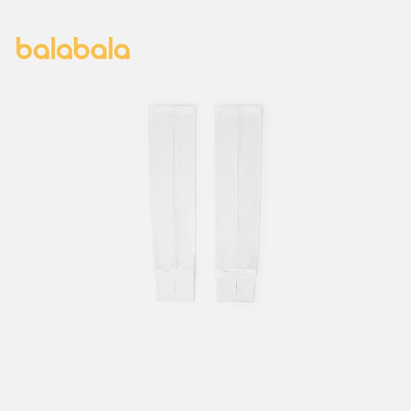 Balabala Kids Summer Sun Protection Ice Sleeves 150