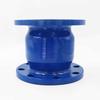 Qichi HC41X Flanged Silent Check Valve