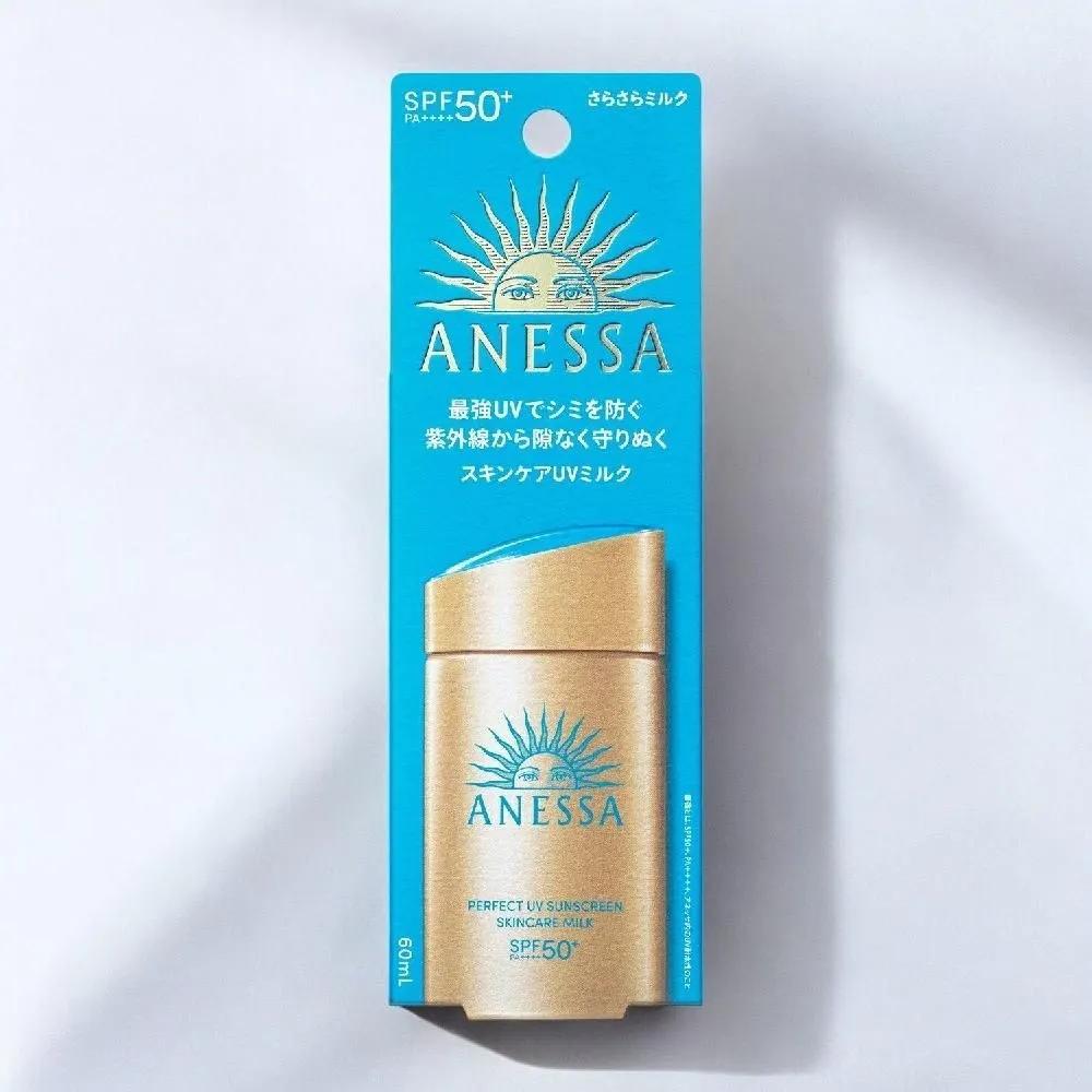 Anessa Perfect UV Sunscreen Skincare Milk NA 60ml