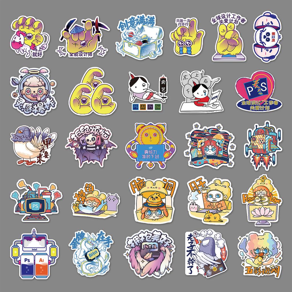 53 Fun Emoticons In The Internet Celebrity Personalized Verbs Slogans Suitcase Car Scooter Mobile Phone Waterproof Stickers