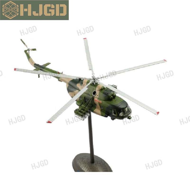 Mi-171 Helicopter Model