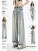 Korean Style High Waist Wide Leg Jeans - Women's Retro Pleated Loose Straight-Leg Pants for Spring & Autumn
