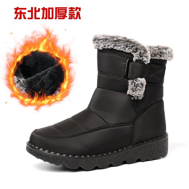 

Cotton shoes women s 2025 new large-size women s snow boots piled and thickened high-top foreign trade casual women s boots 36 чёрный