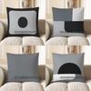 Home Decor Modern Black & Grey Geometric Pattern Pillow Pattern Cushion Cover Suitable For Sofa Bedroom Car Pillow Cover