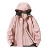 Couple Autumn and Winter Solid Color Large Size Hooded Soft Shell Jacket Sports Outdoor Cycling Fishing Suit Thick Jacket