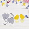 Metal DIY Embossing Moulds Cute Chick Embossing Stencil Cutting Dies for Album Paper Card Making Scrapbooking Durable