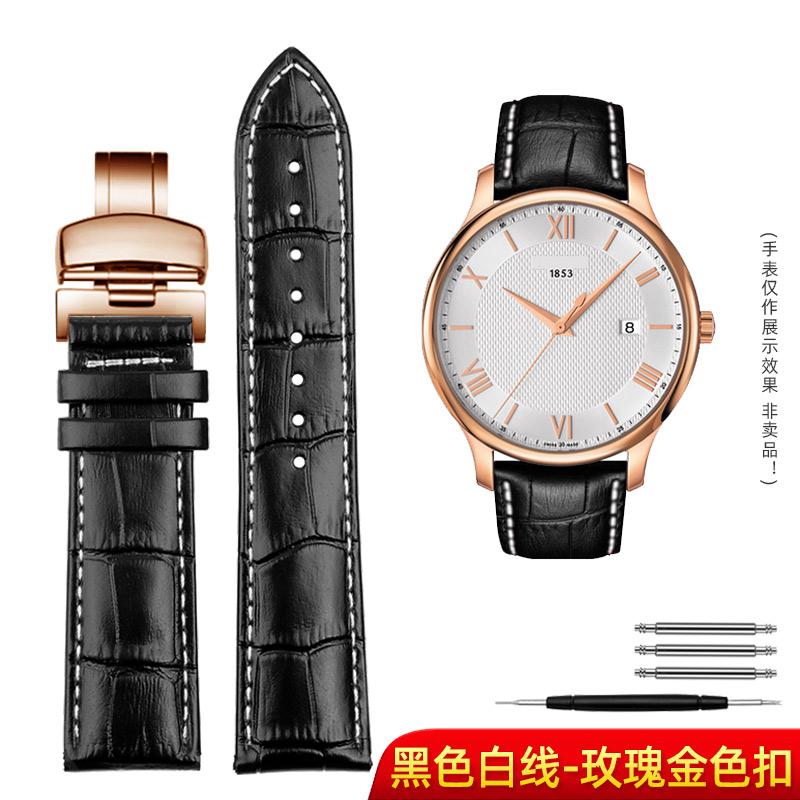 Men's Strap For Tissot 1853 T41 Tudor Casio Mido IWC Business Genuine Leather Watch Chain Watchband 19mm 20mm 21mm 22mm 23mm 24